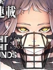 漫画排行榜第 23 位作品盐与火的厨房封面