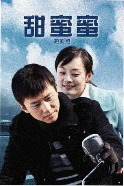 冷门回流专题配图，番茄橙胶带与旧贴纸